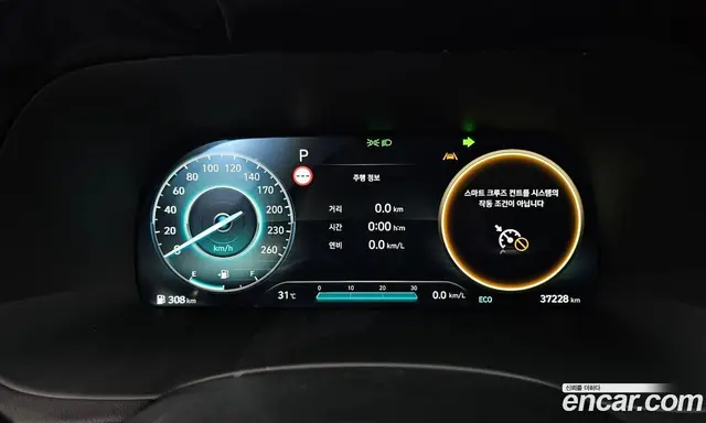 Hyundai Palisade 2023 3.8 автомат (гидро), миниатюра 8
