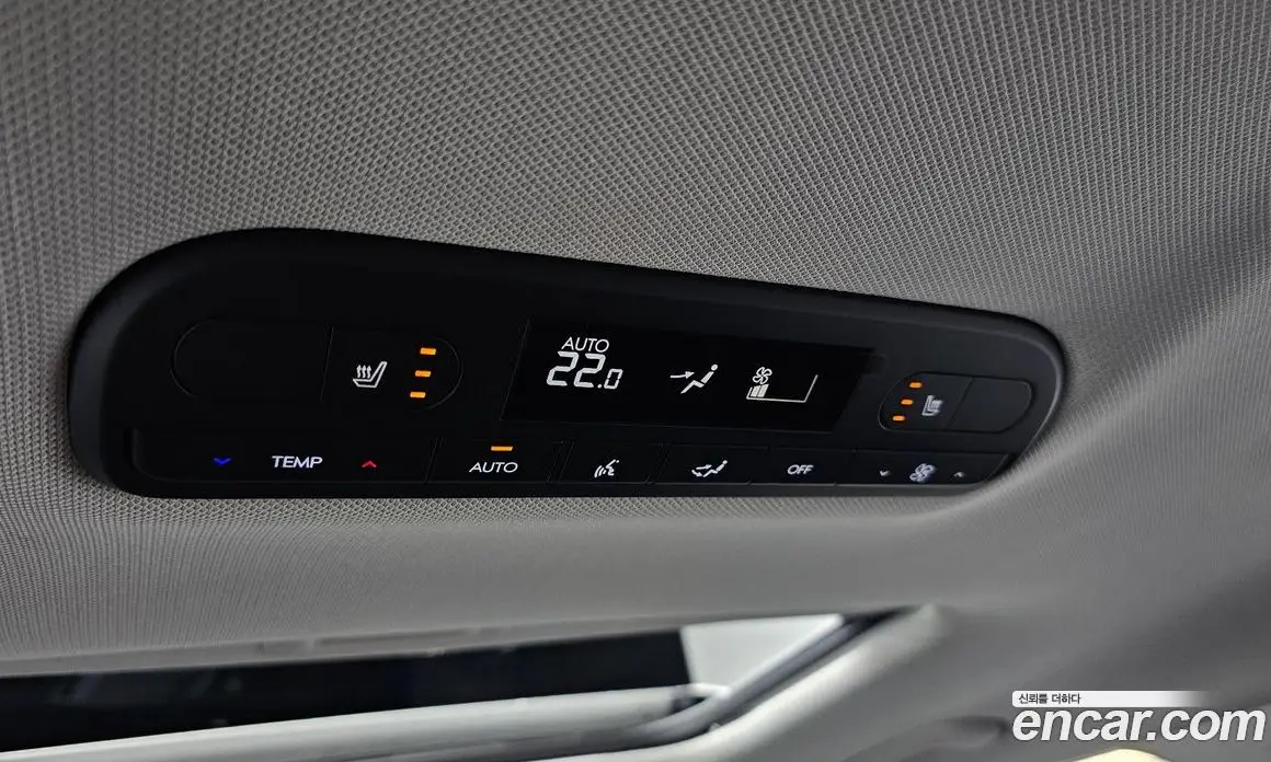 Hyundai Palisade 2025 2.5 автомат (гидро), фото 23