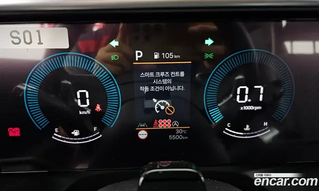 Hyundai Palisade 2025 2.5 автомат (гидро), миниатюра 10