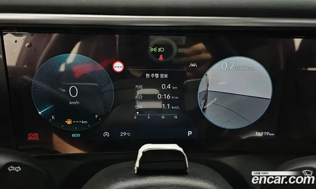 Hyundai Palisade 2025 2.5 автомат (гидро), миниатюра 11