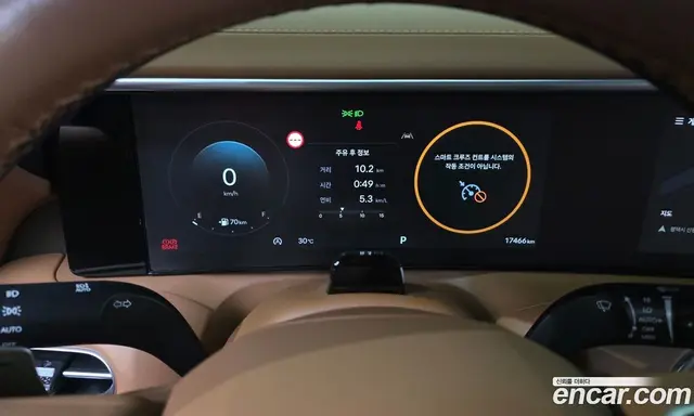 Hyundai Palisade 2025 2.5 автомат (гидро), миниатюра 11
