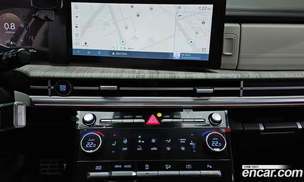Hyundai Santa Fe 2023 2.5 автомат (гидро), фото 14
