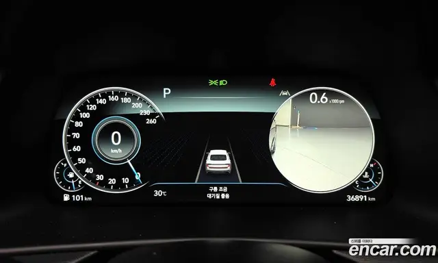 Hyundai Sonata 2022 2.0 автомат (гидро), миниатюра 11