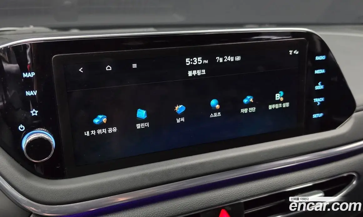 Hyundai Sonata 2022 2.0 автомат (гидро), фото 27