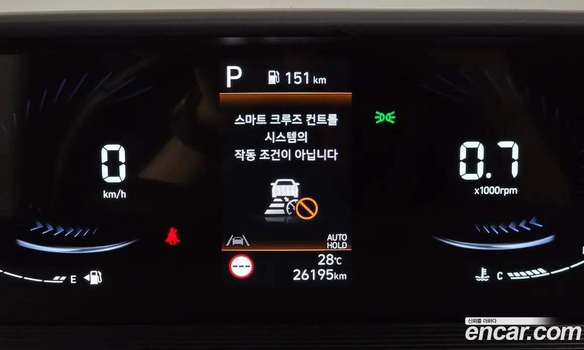 Hyundai Staria 2025 2.2 автомат (гидро), фото 23