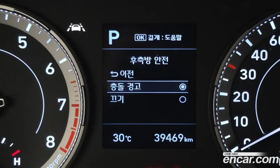 Hyundai Venue 2020 1.6 автомат (гидро), фото 22