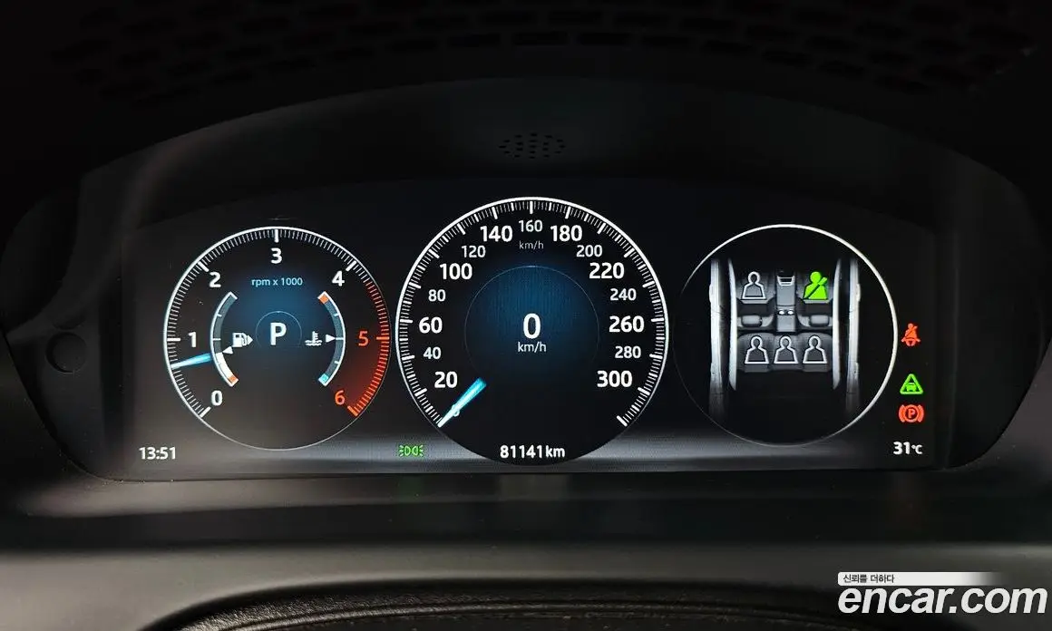 Jaguar XJ 2018 3.0 автомат (гидро), фото 11