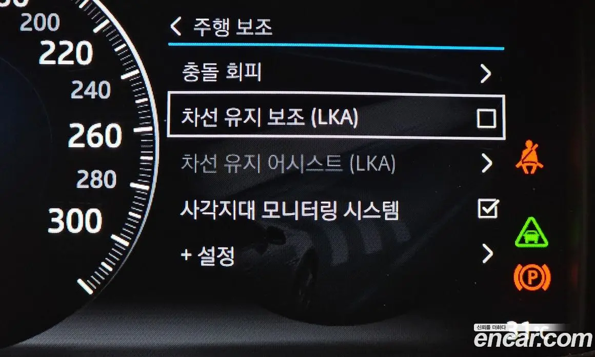 Jaguar XJ 2018 3.0 автомат (гидро), фото 22