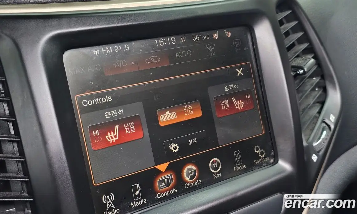 Jeep Cherokee 2015 2.4 автомат (гидро), фото 21