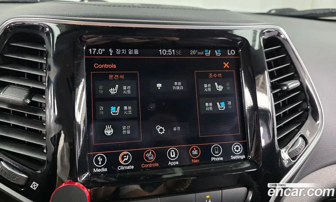 Jeep Cherokee 2020 2.4 автомат (гидро), фото 16