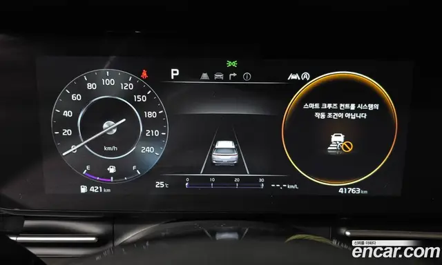 Kia Carnival 2023 2.2 автомат (гидро), миниатюра 11