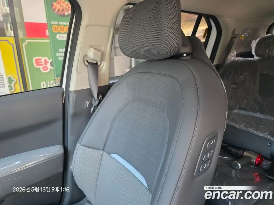 Kia EV3 2026 автомат (гидро), фото 16
