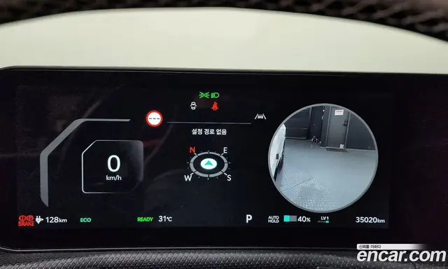 Kia EV6 2024 0.1 автомат (гидро), миниатюра 11