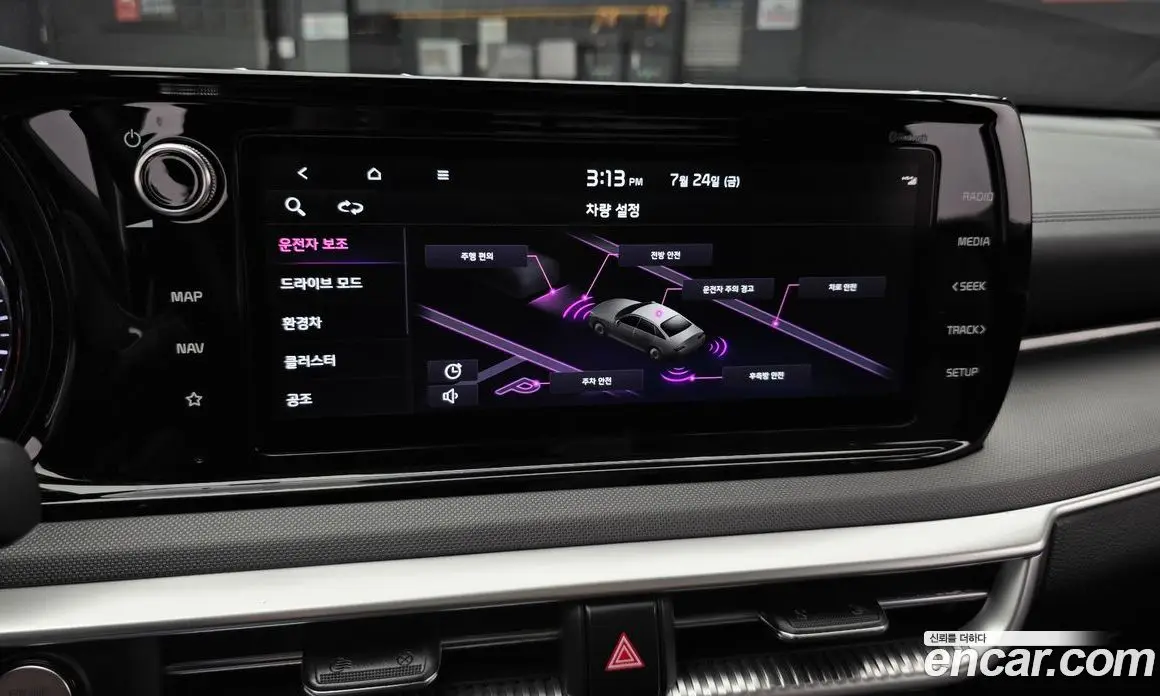 Kia K5 (Optima) 2022 2.0 автомат (гидро), фото 21