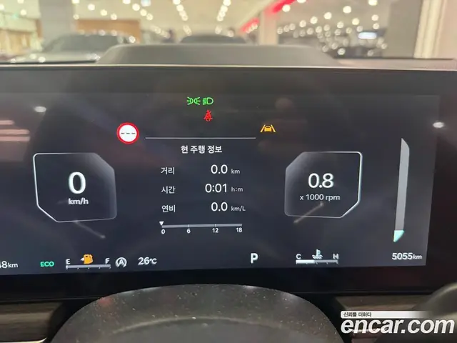 Kia K5 (Optima) 2026 2.0 автомат (гидро), миниатюра 8