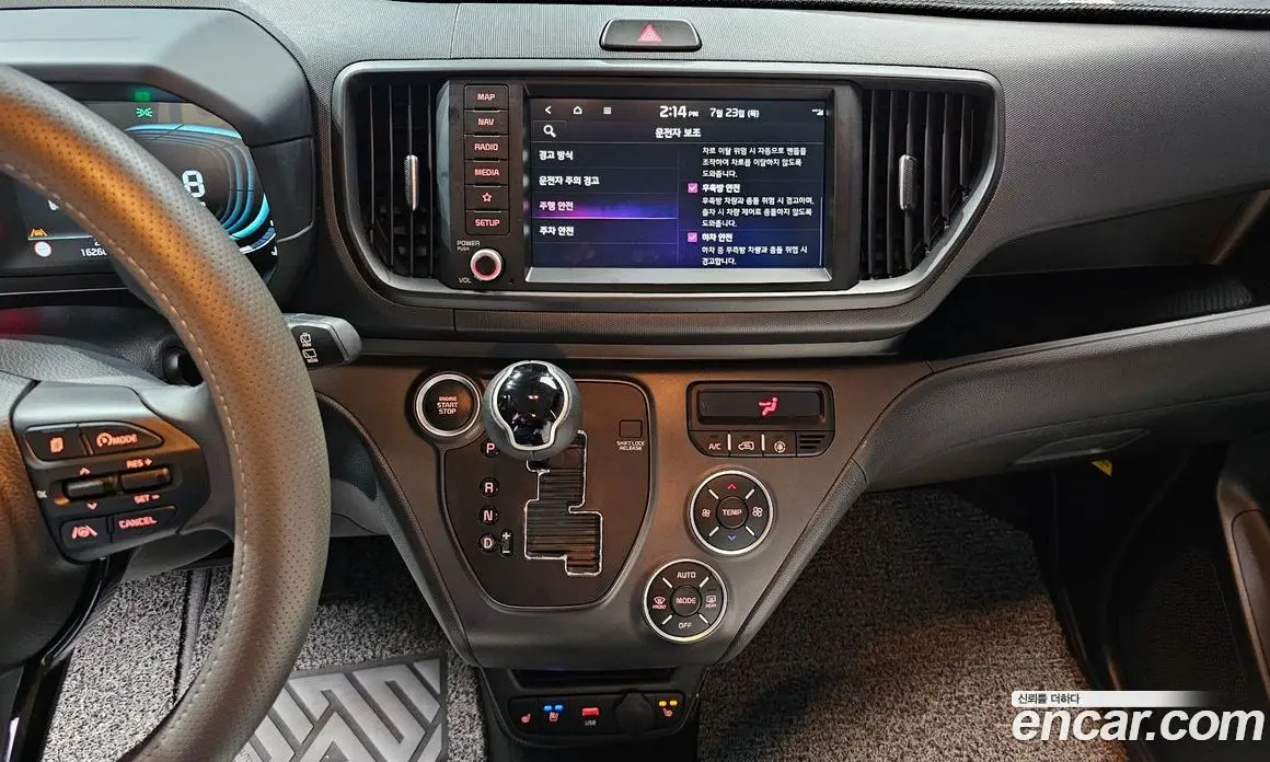 Kia Ray 2025 1.0 автомат (гидро), фото 20