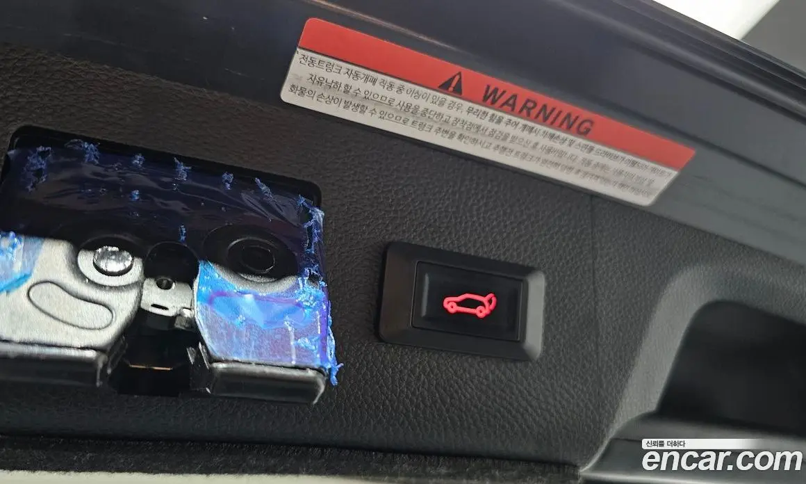Kia Seltos 2021 1.6 автомат (гидро), фото 32