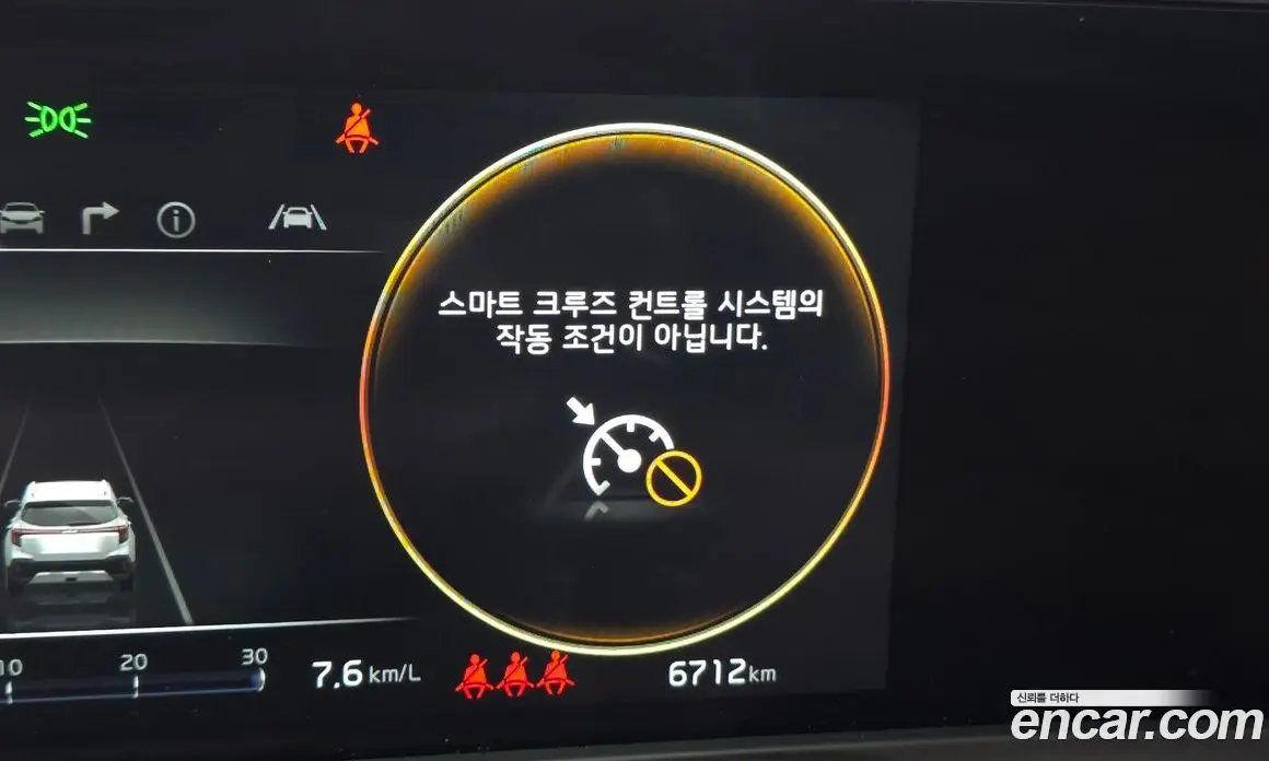 Kia Seltos 2023 1.6 автомат (гидро), фото 21