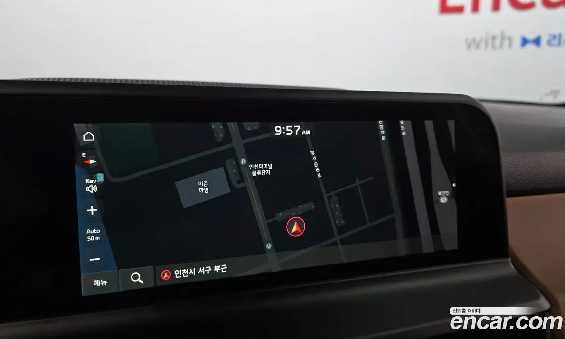 Kia Seltos 2023 1.6 автомат (гидро), фото 22