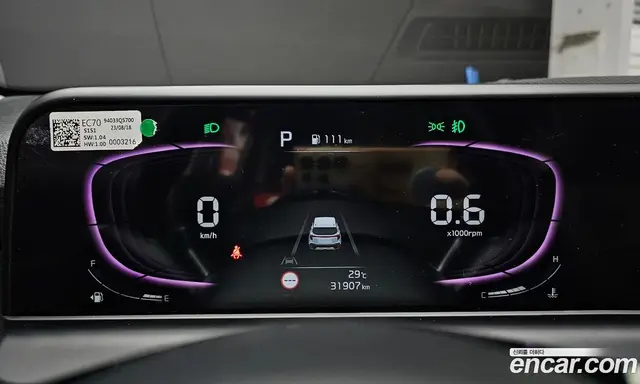 Kia Seltos 2023 1.6 автомат (гидро), миниатюра 11