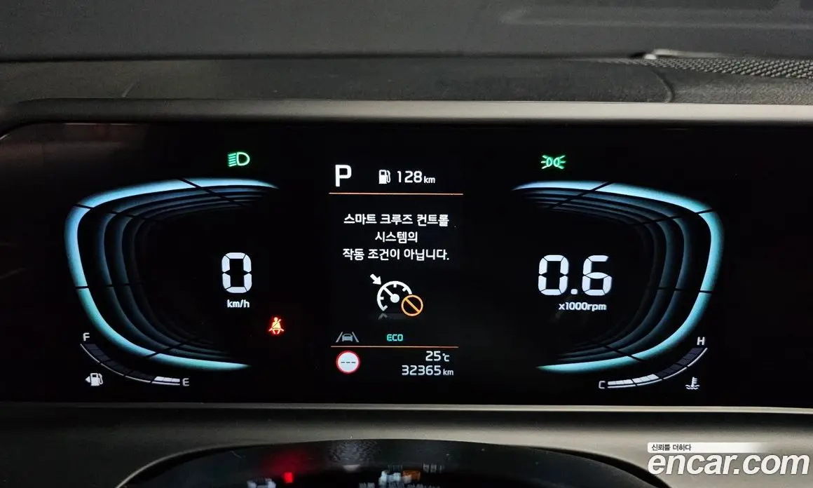Kia Seltos 2024 2.0 автомат (гидро), фото 11