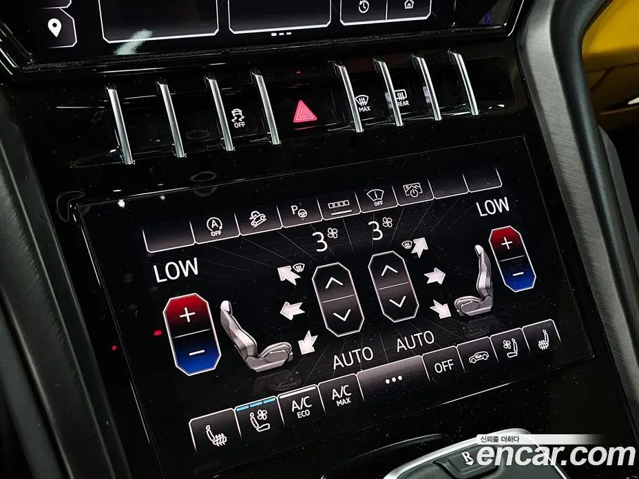 Lamborghini Urus 2024 4.0 автомат (гидро), фото 15