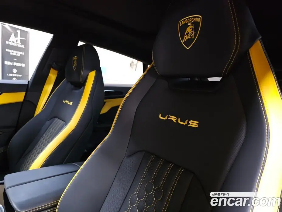 Lamborghini Urus 2024 4.0 автомат (гидро), фото 10