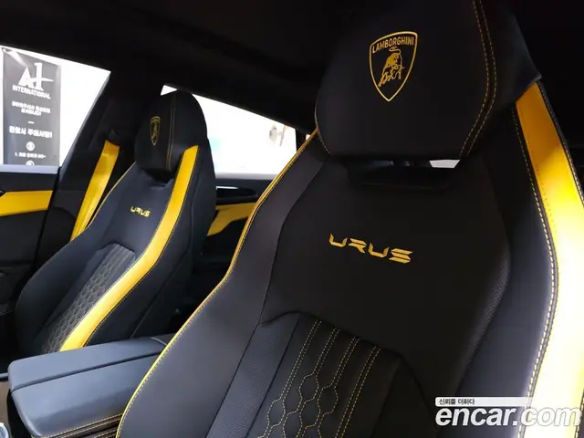 Lamborghini Urus 2024 4.0 автомат (гидро), миниатюра 10