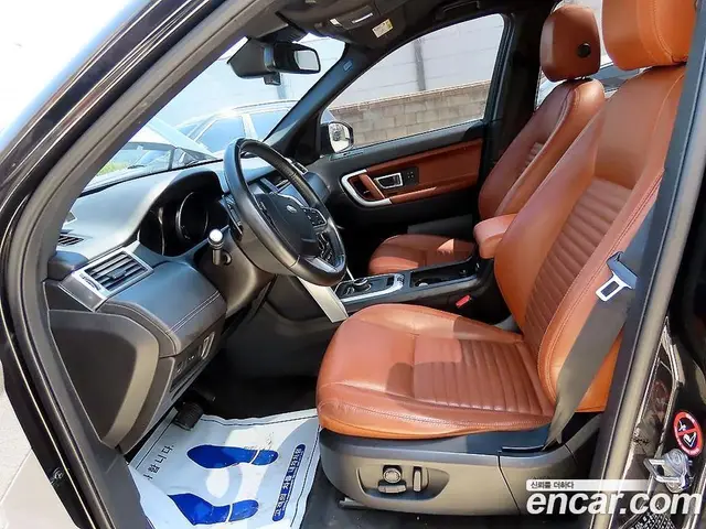 Land Rover Discovery Sport 2017 2.0 автомат (гидро), миниатюра 5