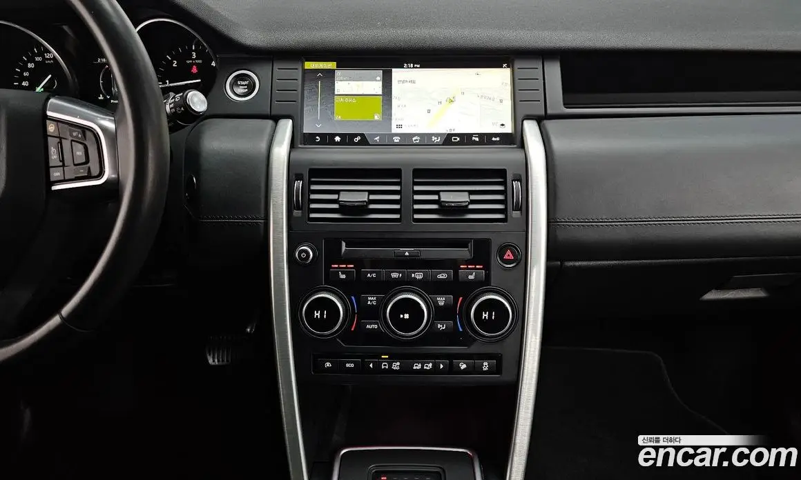Land Rover Discovery Sport 2017 2.0 автомат (гидро), фото 14 Land Rover Discovery Sport 2017 2.0 автомат (гидро), фото 14