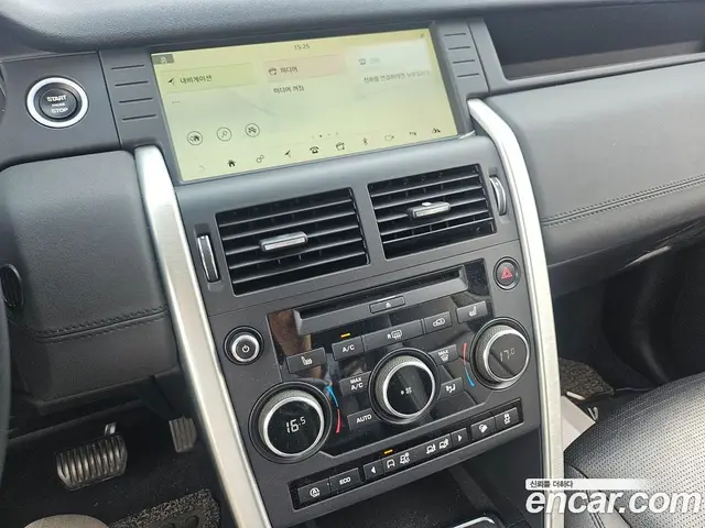 Land Rover Discovery Sport 2019 2.0 автомат (гидро), миниатюра 5