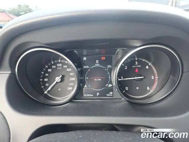 Land Rover Discovery Sport 2019 2.0 автомат (гидро), миниатюра 6