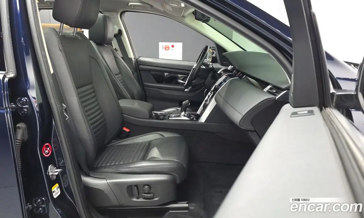 Land Rover Discovery Sport 2020 2.0 автомат (гидро), фото 11