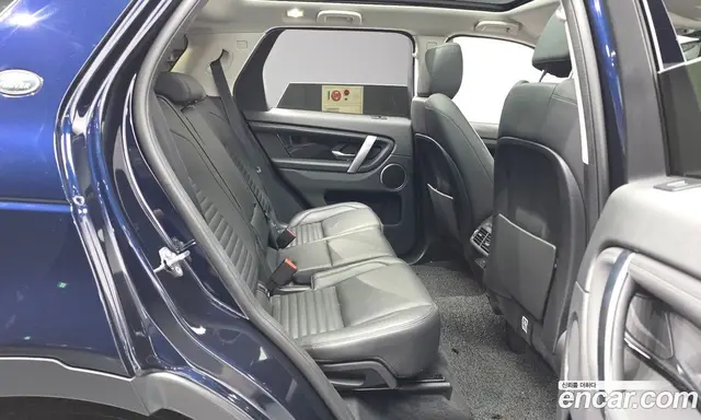 Land Rover Discovery Sport 2020 2.0 автомат (гидро), миниатюра 12