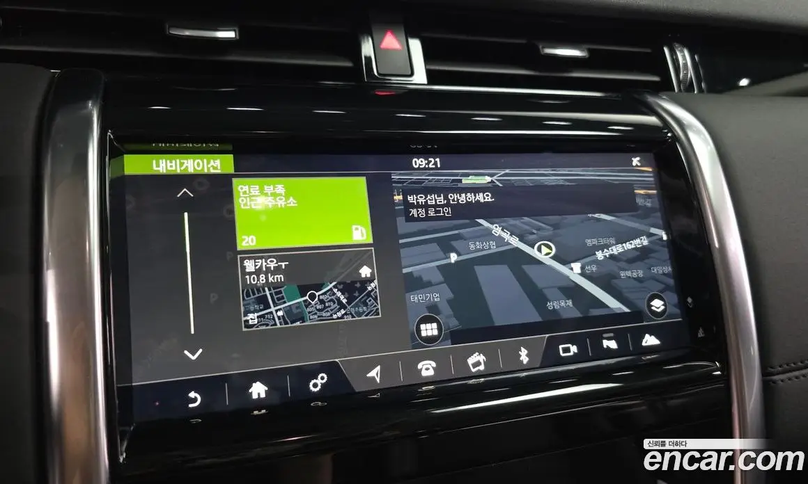 Land Rover Discovery Sport 2020 2.0 автомат (гидро), фото 14