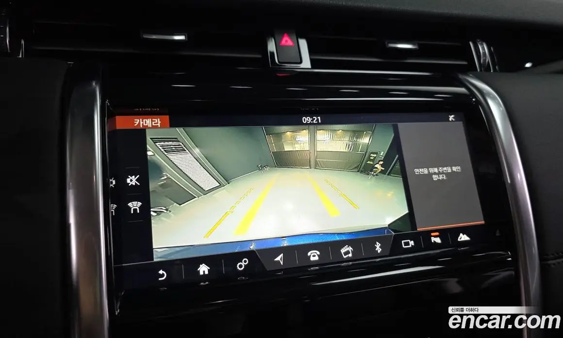 Land Rover Discovery Sport 2020 2.0 автомат (гидро), фото 15