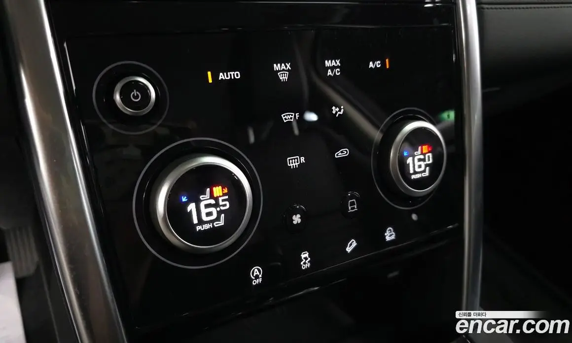 Land Rover Discovery Sport 2020 2.0 автомат (гидро), фото 16