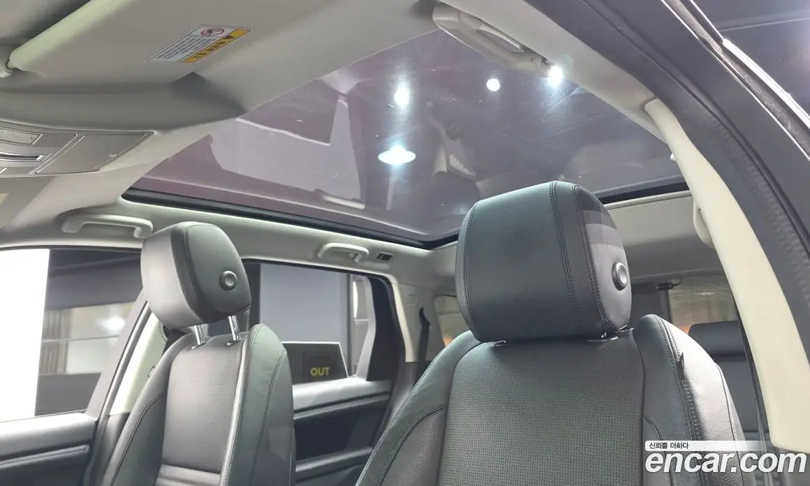 Land Rover Discovery Sport 2020 2.0 автомат (гидро), фото 18