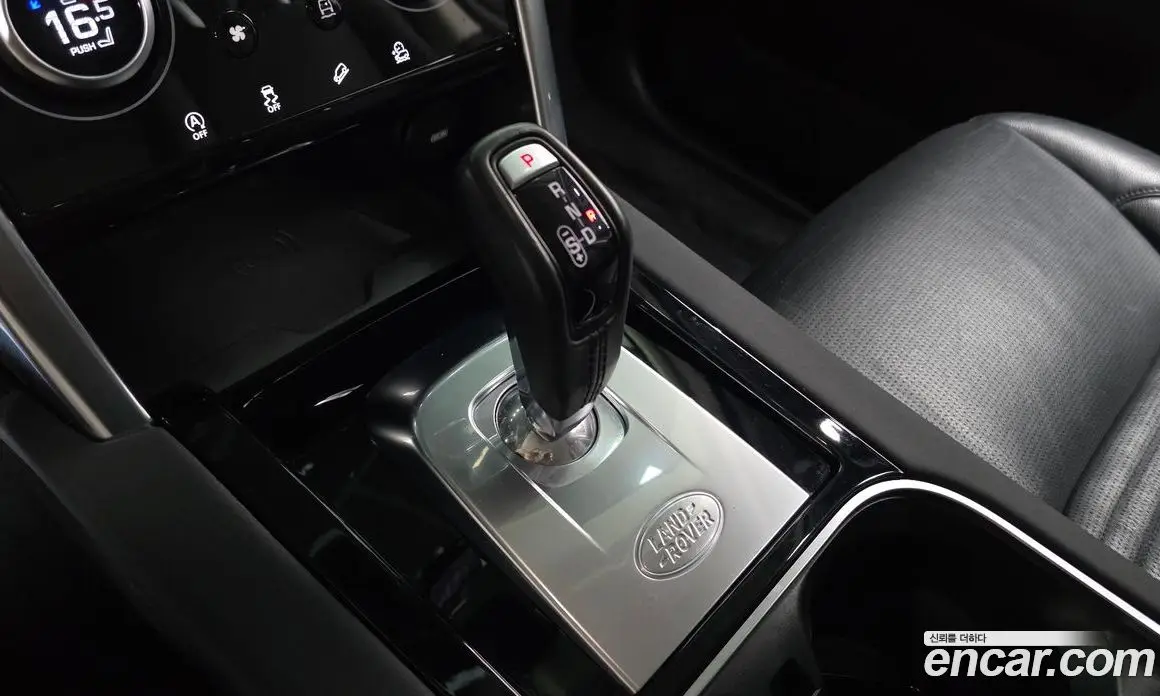 Land Rover Discovery Sport 2020 2.0 автомат (гидро), фото 9