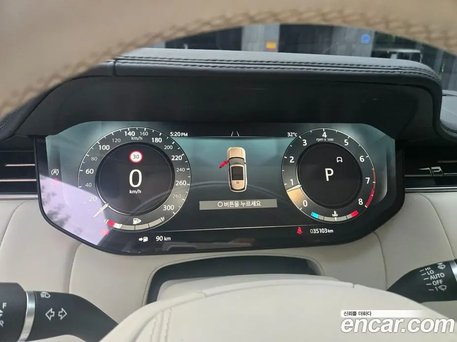 Land Rover Range Rover 2024 4.4 автомат (гидро), фото 11