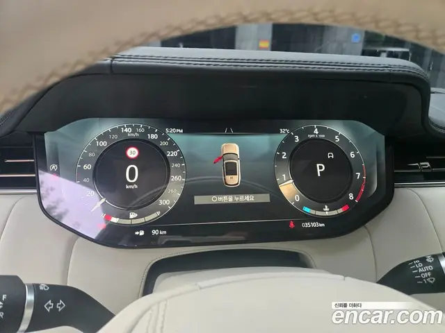 Land Rover Range Rover 2024 4.4 автомат (гидро), миниатюра 11