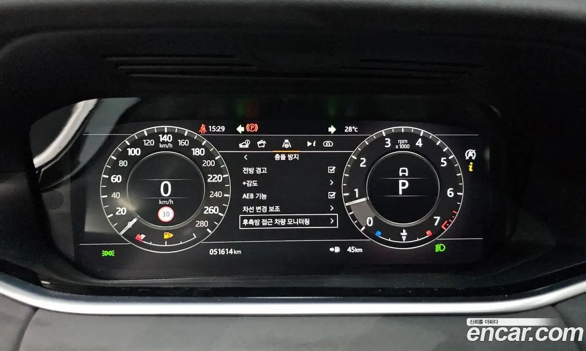 Land Rover Range Rover Evoque 2020 2.0 автомат (гидро), фото 11