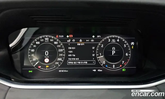 Land Rover Range Rover Evoque 2020 2.0 автомат (гидро), миниатюра 11