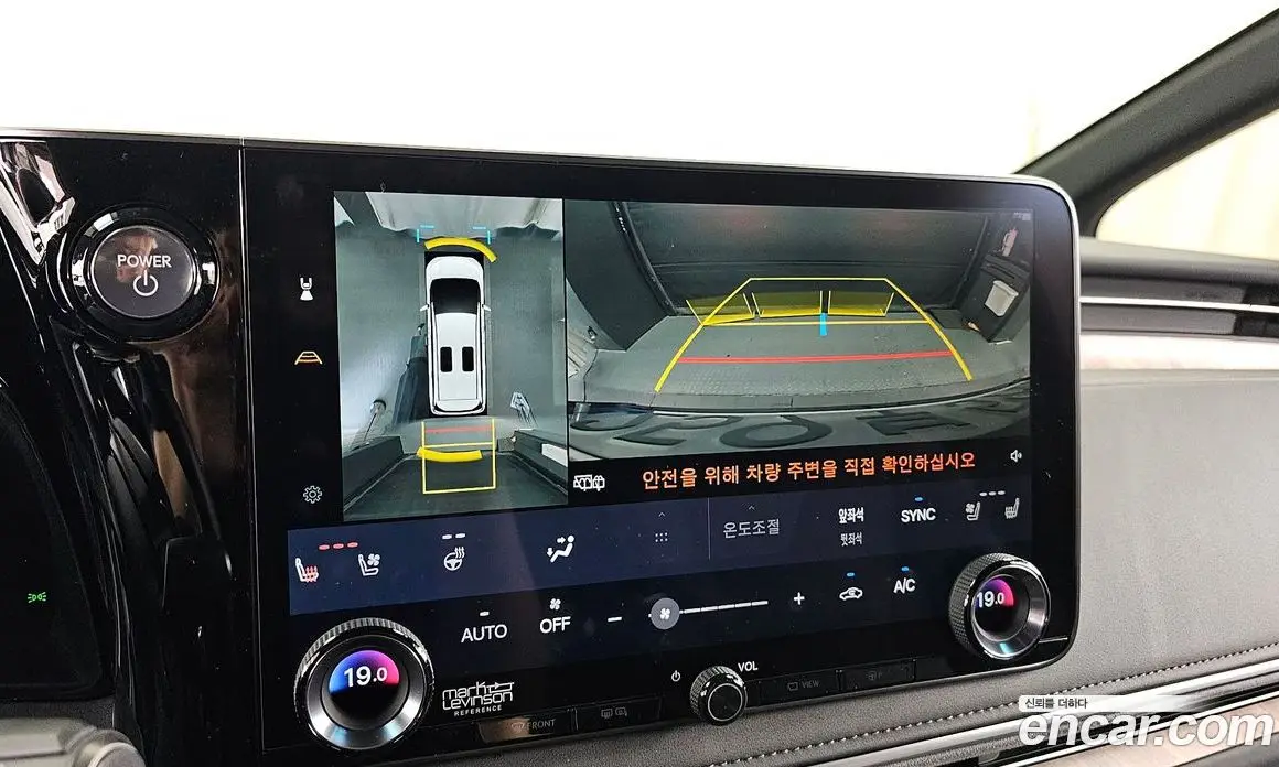 Lexus LM 2024 2.4 автомат (гидро), фото 21