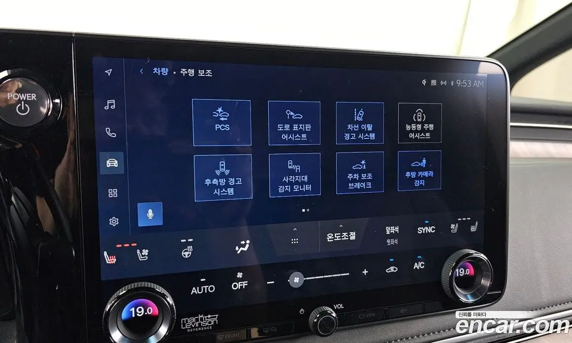 Lexus LM 2024 2.4 автомат (гидро), фото 22