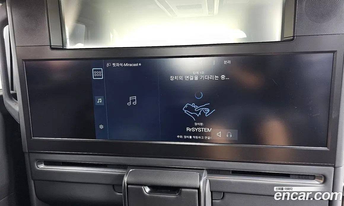 Lexus LM 2024 2.4 автомат (гидро), фото 23