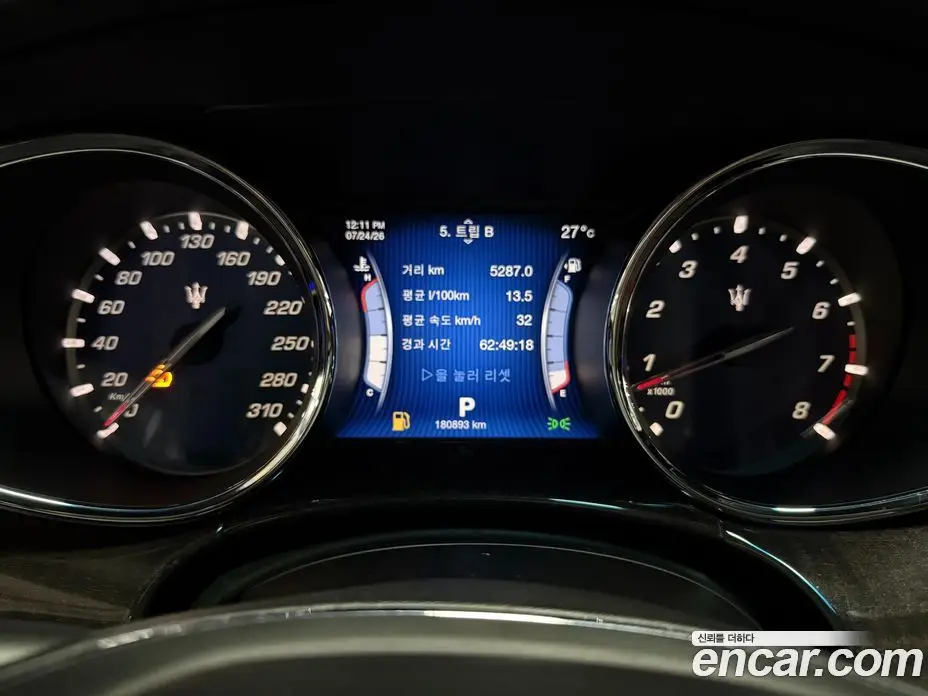 Maserati Quattroporte 2013 3.0 автомат (гидро), фото 6