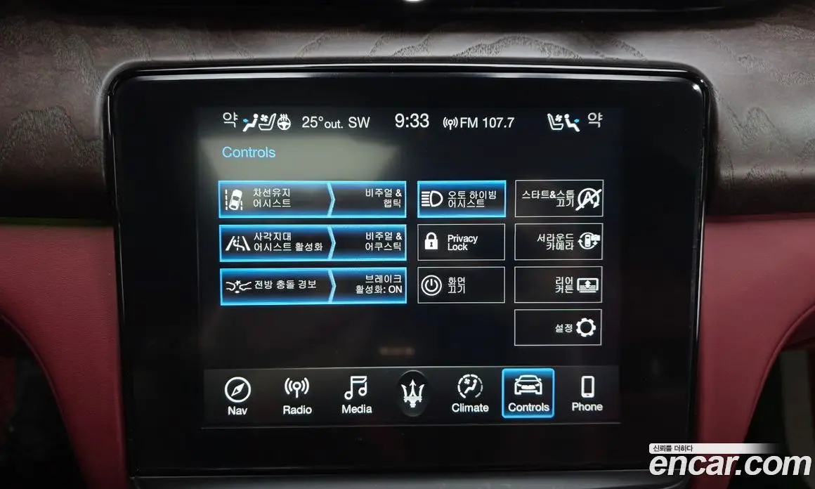 Maserati Quattroporte 2019 3.0 автомат (гидро), фото 18