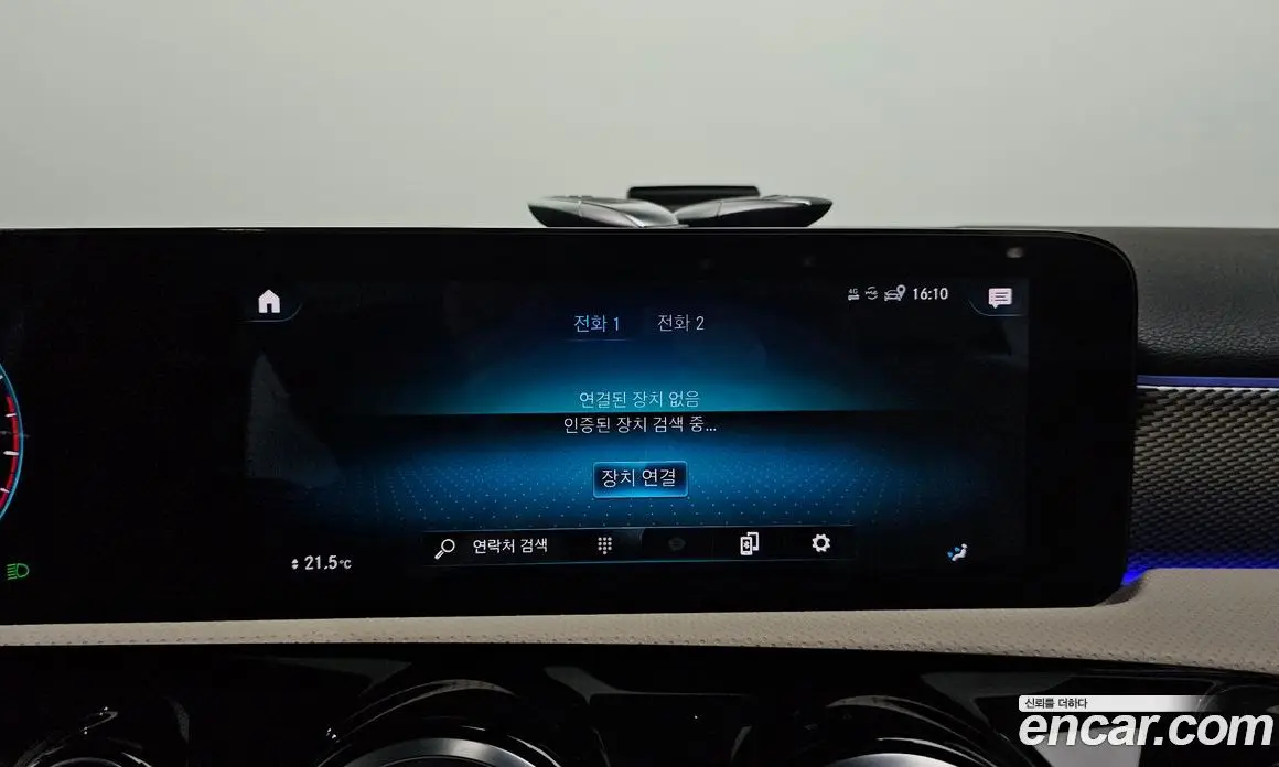 Mercedes-Benz A-Class 2021 2.0 автомат (гидро), фото 22