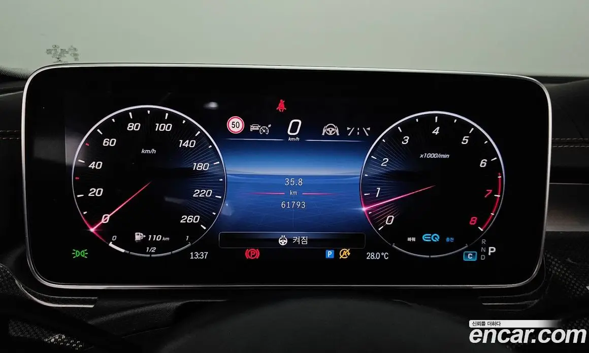 Mercedes-Benz C-Class 2022 2.0 автомат (гидро), фото 11